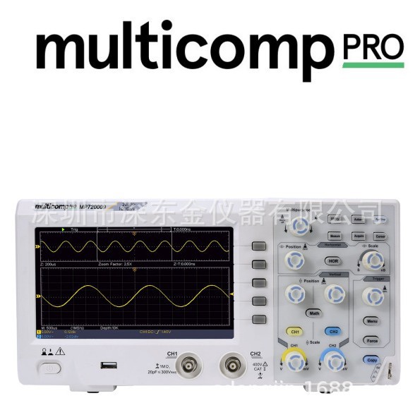 MP720009 EU-UK 数字示波器 20 MHz