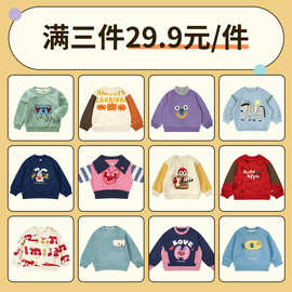 minizone儿童卫衣2026新款百搭男童卫衣保暖女童圆领上衣服套头衫