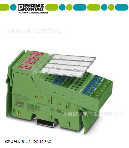 菲尼克斯 PSI-MOS-RS232/FO 850 T 转换模块