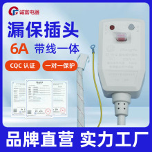 6A1.2m���^��ˮ�������RͰ�w늟�ˮ���^�������Դ����ȫ