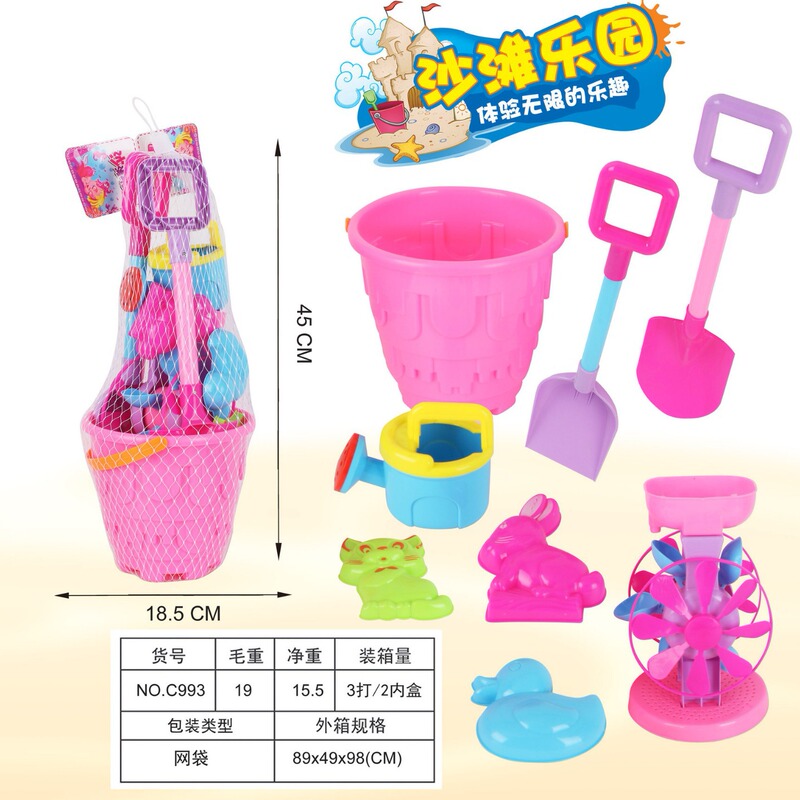 Huabiao C993 large beach bucket toy cassia seed 8-piece set play house water beach toy Huabiao C993 large beach bucket toy cassia seed 8-piece set play house water beach toy