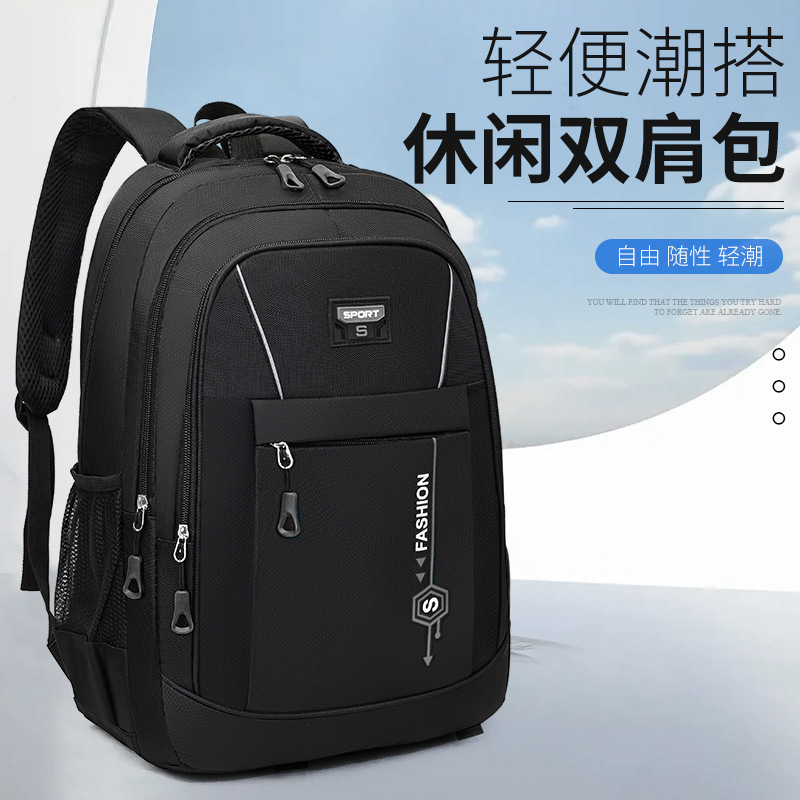 Trend backpack