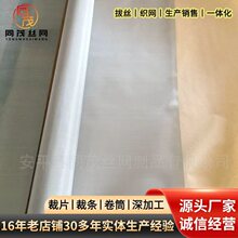 304���P䓺Y�W26Ŀ 325Ŀ50Ŀ���I�^�V�W ƽ�y�m�øߜؽ��پW
