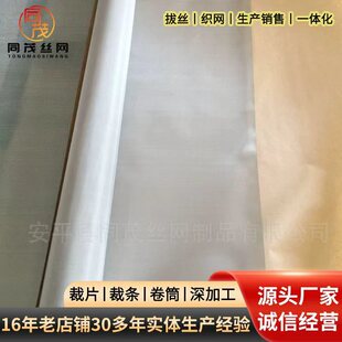 304���P䓺Y�W26Ŀ 325Ŀ50Ŀ���I�^�V�W ƽ�y�m�øߜؽ��پW