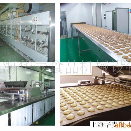 HM1000全自动蛋黄派生产线