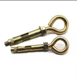 Sheep's eye ring expansion belt hook expansion screw hook hanging ring swing pull explosion integrated expansion ring hanging ceiling fan hook