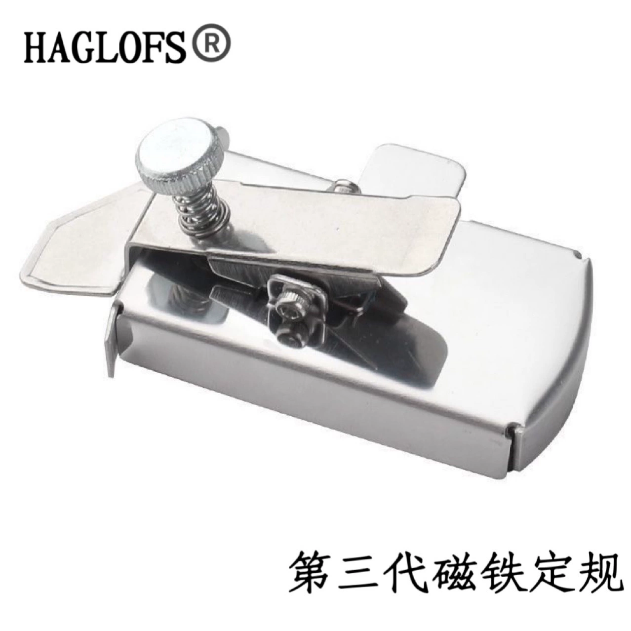 Новый Многофункциональный магнитный проклеивающий плоский локатор ребер швейной машины третьего поколения проклеивающий магнит Универсальный