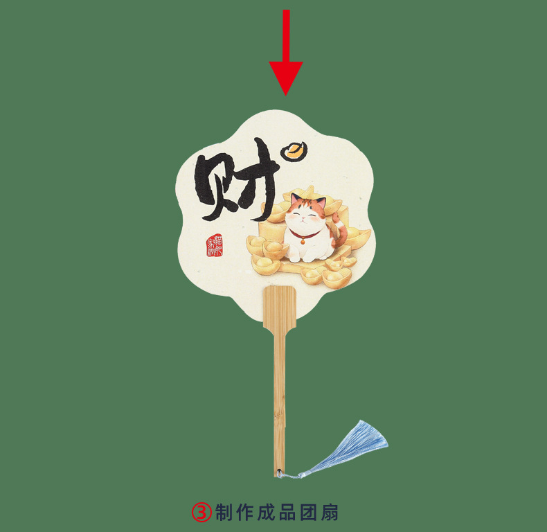 未标题-1_03