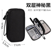 �������ռ{����y�๦�ܳ�늾����o����������S�����������