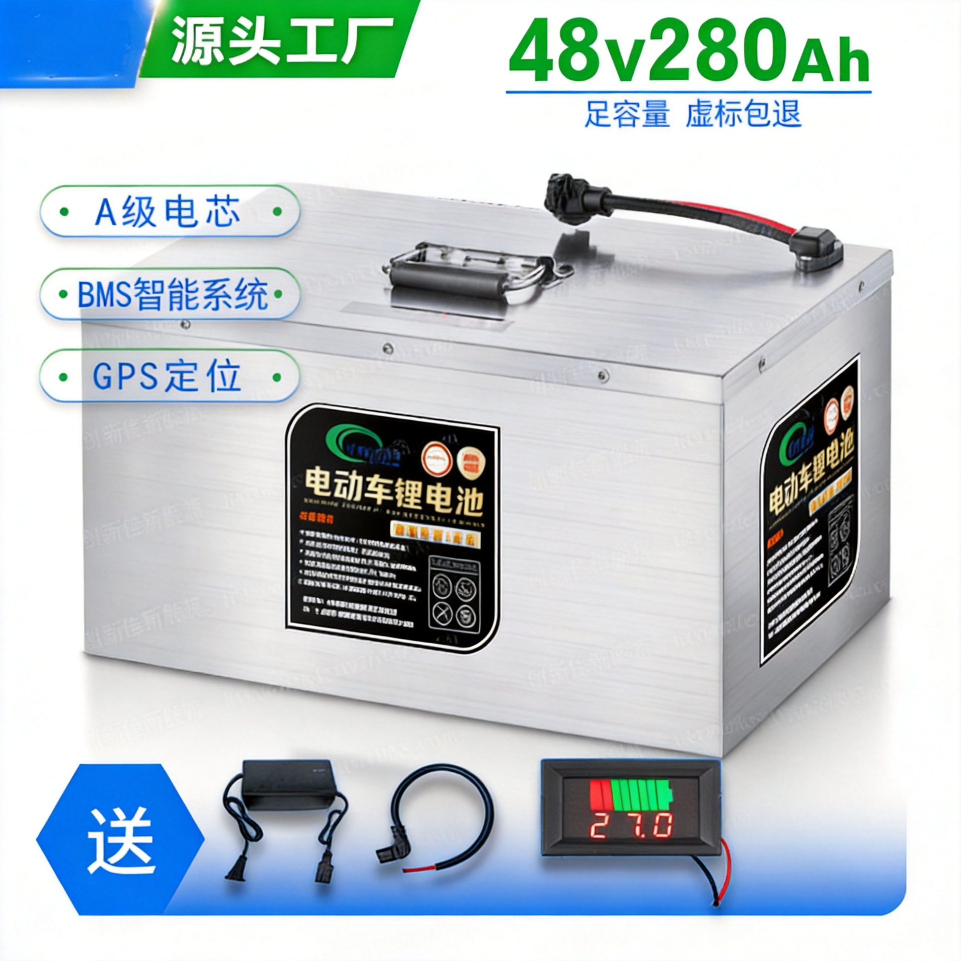 전기 자동차 리튬 배터리 72V60V48V 3륜 및 4륜 자동차 리튬 철 인산염 배터리 삼원 리튬 배터리 신규