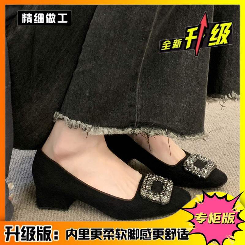 女性用黒スクエアトゥハイヒール、厚いヒール、2025新しいスタイル、ラインストーン、多用途、フレンチスタイル、女性用メリージェーンスクエアダイヤモンドシューズ|undefined