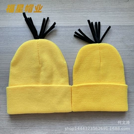 成人帽;儿童帽;帽子头巾配件