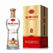 剑南1988御藏浓香型白酒剑南JNVIP精品 珍品? 御酿特曲整箱批发