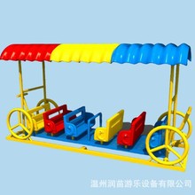 �׃��@������Ͳ���U�����I����ǧ�D���Θ����O�䃺ͯ�������