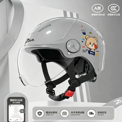 New national standard 3C certified Motosiklet kaskı (dəbilqə) - 376-little-bear-gray-transparent-short-mirror