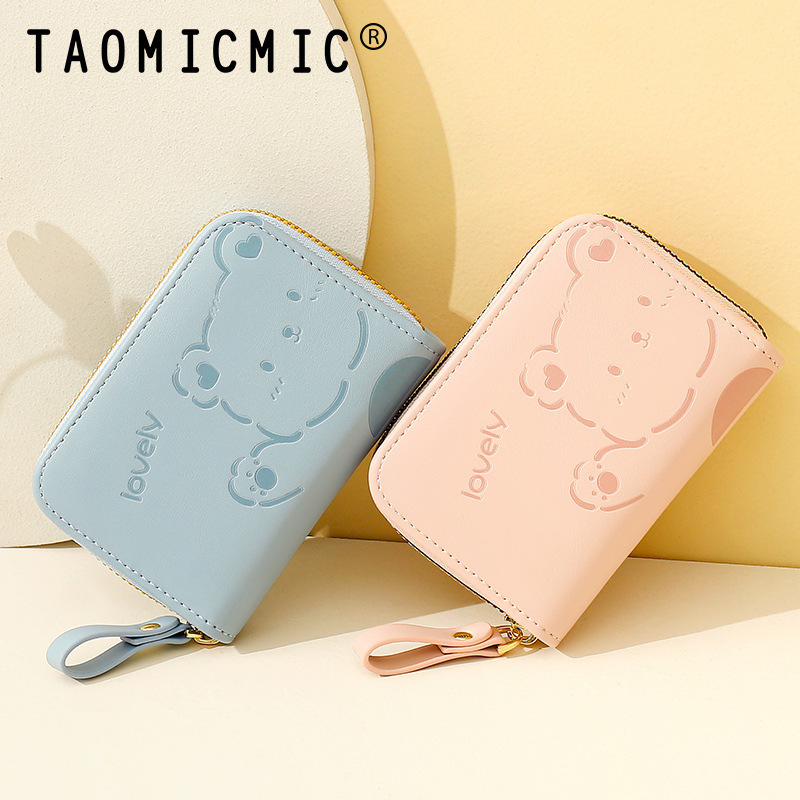 Zipper mini multi card high value ladies organ card bag student cartoon PU cute coin purse clip wholesale