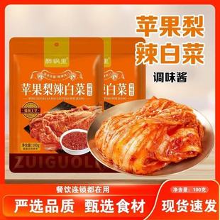 ������O�������ײ��{ζ�����ƌ����u���nʽ�ݲ��������ײ��{ζ��