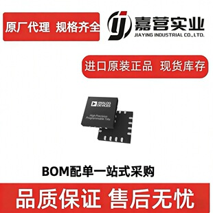 ԭ�b AD5694RBCPZ-RL7 ADI 16 λ 4 ͨ�� DAC LFCSP12 �NƬоƬ