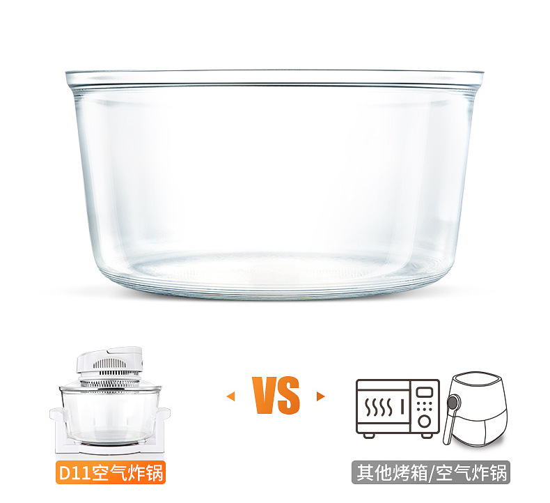 光波炉详情设计ok_16