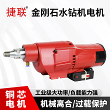 ����350���ʯˮ������ʴ�ͭ�ߵ��̨ʽ��׻�ԭ����ͷˮĥ��