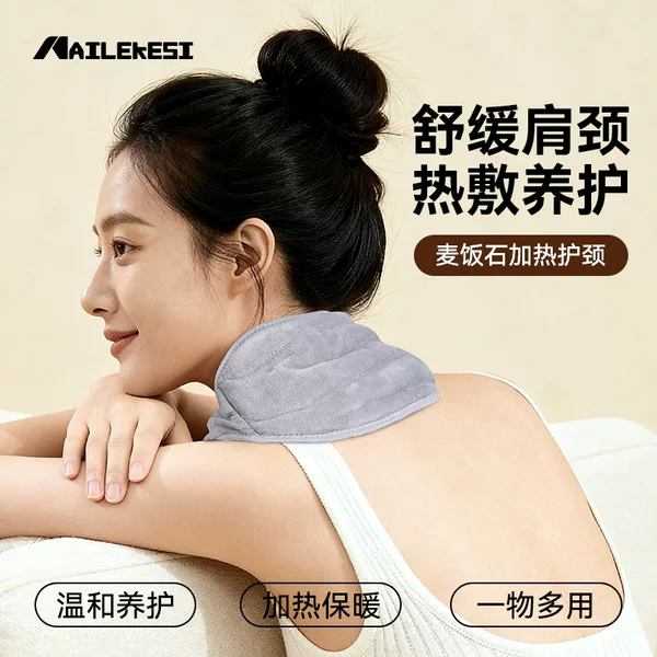 Shoulder and Neck Heating Neck Protector for Women, Cold-Proof Physiotherapy Hot Compress Shoulder Protector, Neck Warmer Special Neck Protector