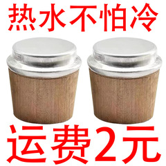 5ポンドの高い蓋の湯沸かし器の木の栓の木の栓の魔法瓶の魔法瓶の木の栓の蓋の家庭用の木の瓶の蓋の栓