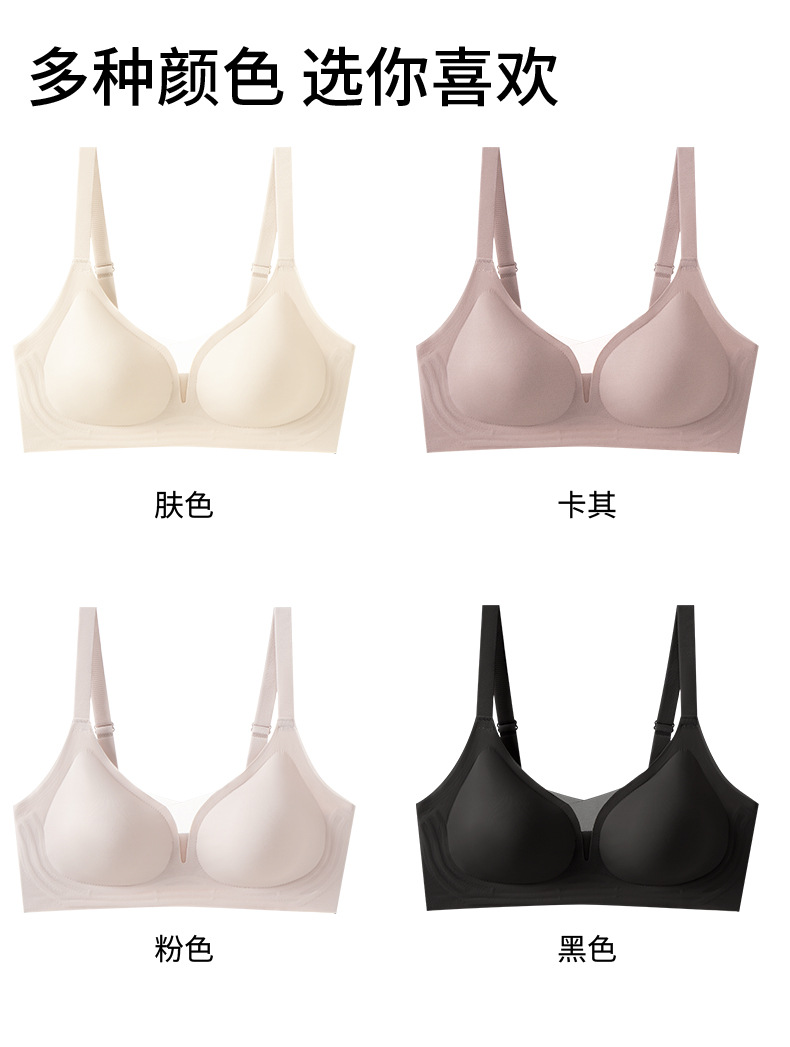 Transfronterizos europeos y estadounidenses ropa interior sin marcas de tamaño grande para mujeres pechos pequeños se reúnen delgados profundos v una sola pieza de ropa interior sin anillo de acero sujetador de espalda