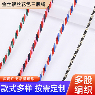 ��Ҏ���z�y�z��ɫ�����K ����b�ɫdiy�����K��]�zŤ�K���l