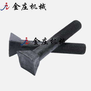 ̨�ݶ��ͷ��^�E�A�^�ݽz T���r��Ԫ����˨呴�����˨ �Z��˨