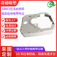 �S�Ҷ���ABS���ܷ��o�ִ��ͺ���������ܰ��\�C���˵������ܚ�