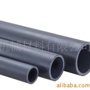 供应UPVC管 UPVC工业管 给水管