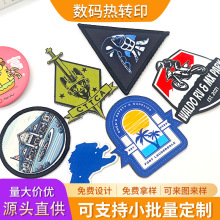 ���a���Dӡ���²��˔��a�Dӡ�٠C���z�����Aӡ�����´̽����N���a