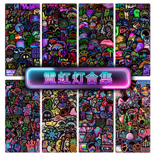 霓虹灯风格贴纸包手机水杯装饰贴画防水创意DIY可爱卡通儿童贴纸