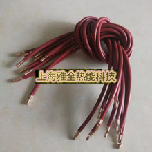 ȼ���C���  �ٵ�ȼ���C�c��߉���