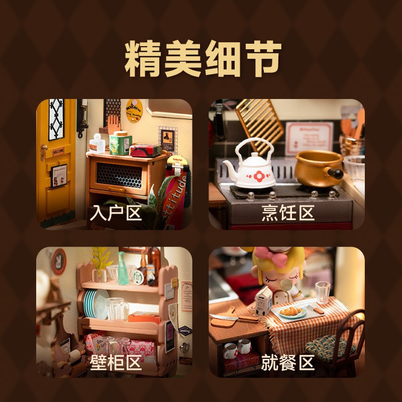 [Miembro exclusivo] si a DIY choza ensamblada a mano mini-modelo juguete creativo regalo de cumpleaños