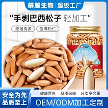 �������Ӷ����ք���؛�Թ���؛�ش��w������С���ɹ�ɢ�b���l��ʳ