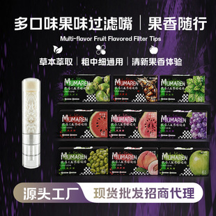 �����ζϵ�Џ�Ч�^�V�㟟�V����м�������ʿ���¿ښ��^�V�㟟��