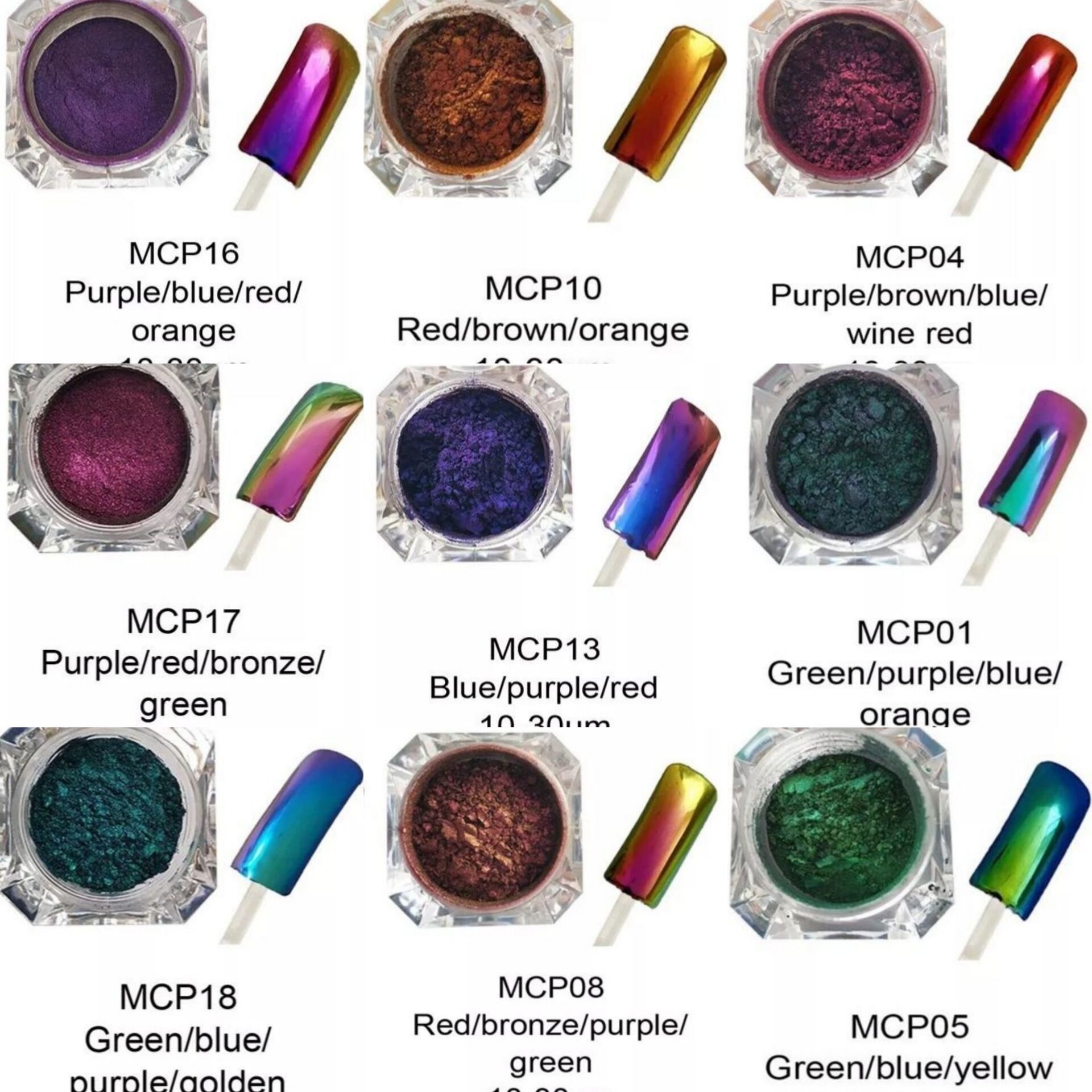 跨境批发高端光学变色龙魔镜电镀粉 美甲用实色极光魔镜粉 0.2g