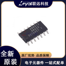 AD8513ARZ-REEL7 ��װSOIC-14 FET�����˷� оƬIC ȫ��ԭװ