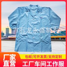 �S�����l�����o늹����Ʒ� ���o��  �o�m��  �Y����   Ʒ�|���C