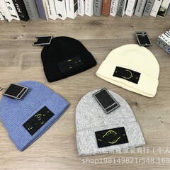 石头家毛线帽经典款针织帽秋冬冷帽男女同款百搭帽子户外保暖帽子