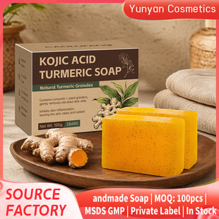 ���R�d�w�����S��TKTURMERIC SOAP�����������ʝ������ֹ�����