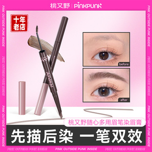 �ٷ���Ʒ����Ұ�p�^Ⱦü��ü�P����һ��ˮü����Ȼ�־�