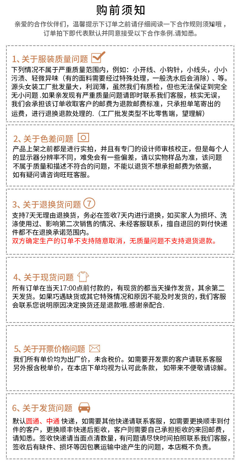 亚马逊独立站外贸批发2023秋冬新款欧美女装跨境灯芯绒连衣裙女详情15