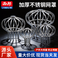 304���P䓵�©������̨��©���¾�ñ�A�ξW����ˮ�w��©����