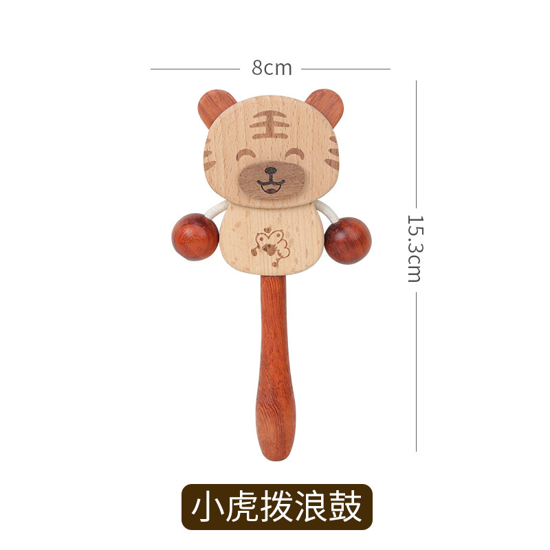 Juguete de educación temprana de rompecabezas de madera de dibujos animados para bebés