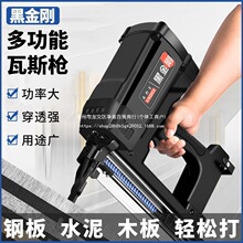 �ڽ�����˹��ᔘ���˹�ᔘ�늄Ӛ�ᔘ����������������ˮ�ľ��