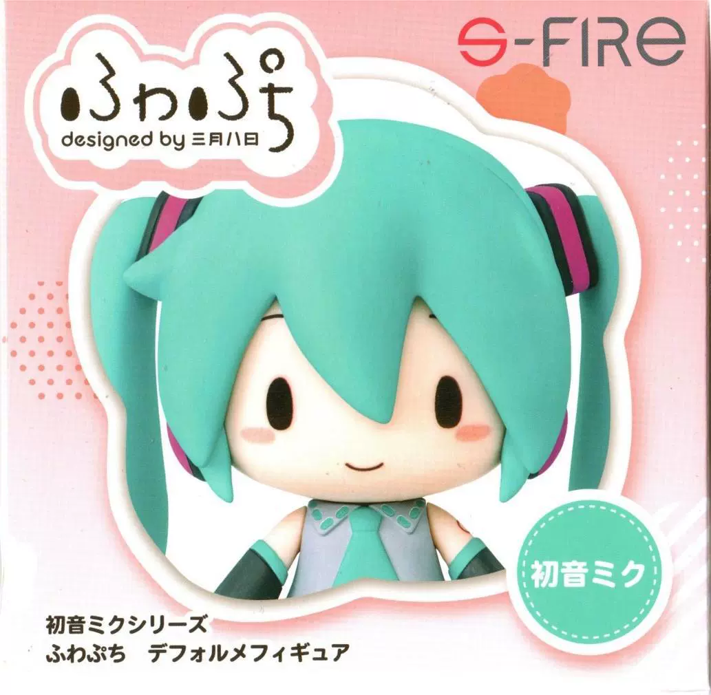 Оригинальная и подлинная костюм SEGA Hatsune Miku Рождество зимнее платье сценическое костюм мировой план сцены фигурка