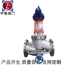 ���⌣�ý�ֹ�y YJ41W-16P  YJ541W-25P ����Ó֬���⌣���S�~�y3