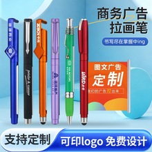 �����V��P�羳Ʒ�|�����A��P�๦�������YƷ�P��ӡlogo�F؛���l